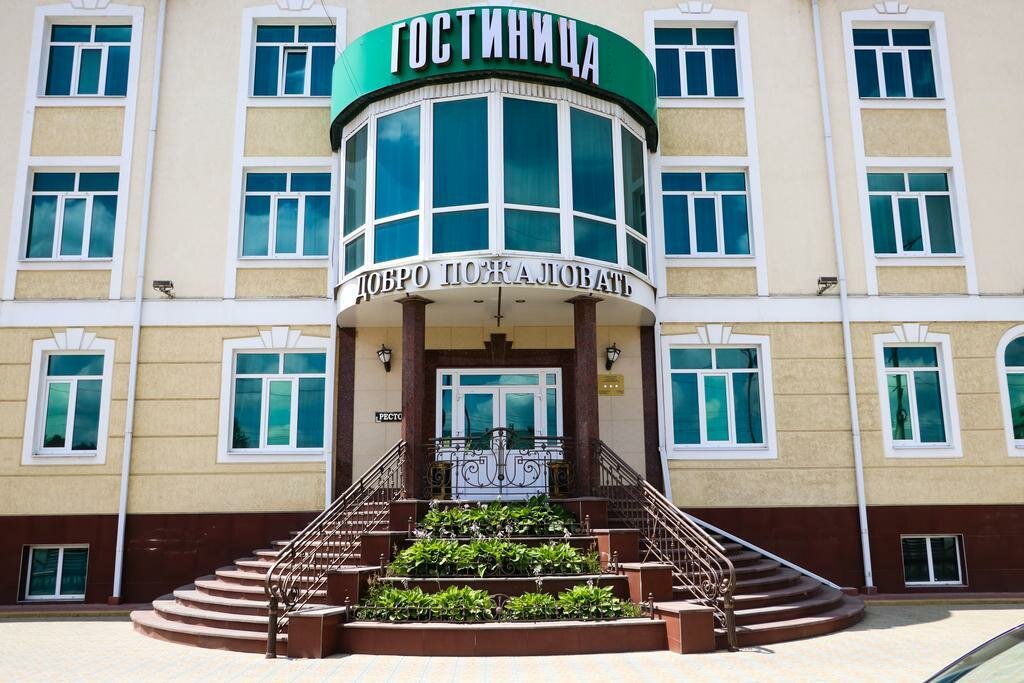 Гостиница Эдельвейс Черкесск-8