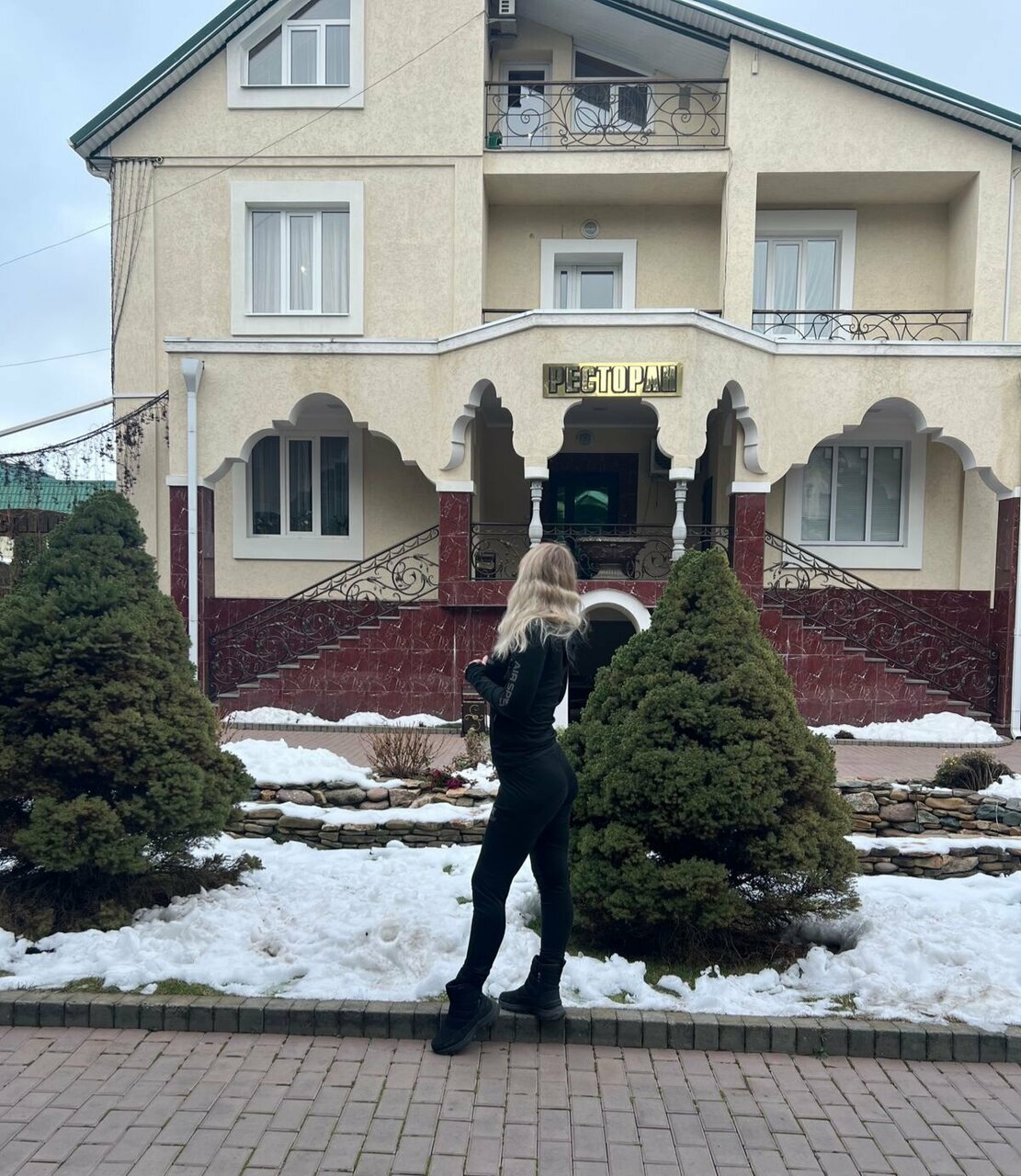 Гостиница Эдельвейс Черкесск-145