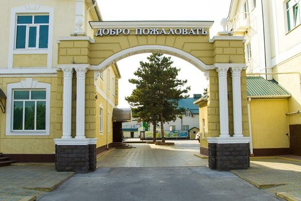 Гостиница Эдельвейс Черкесск-38