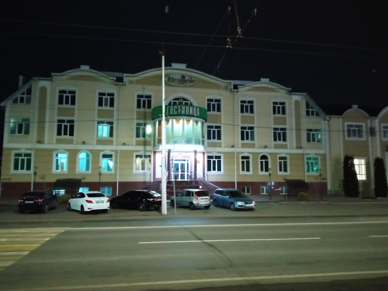 Гостиница Эдельвейс Черкесск-182