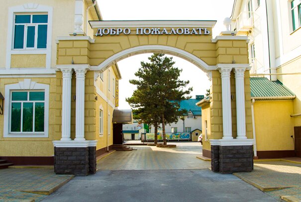 Гостиница Эдельвейс Черкесск-140