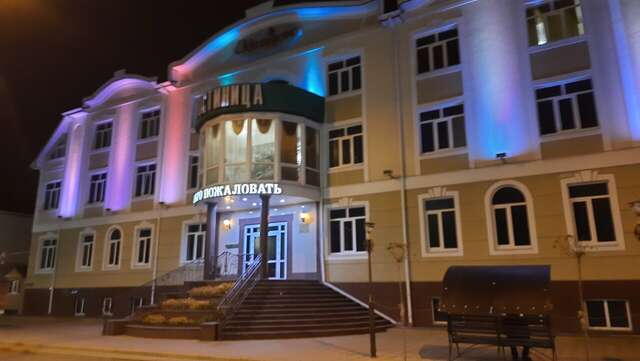 Гостиница Эдельвейс Черкесск-171