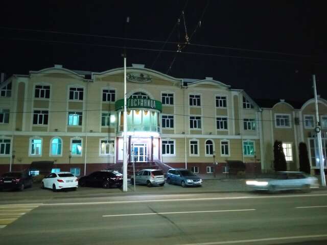 Гостиница Эдельвейс Черкесск-207