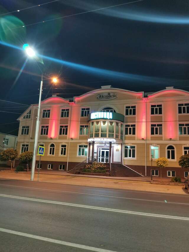 Гостиница Эдельвейс Черкесск-145