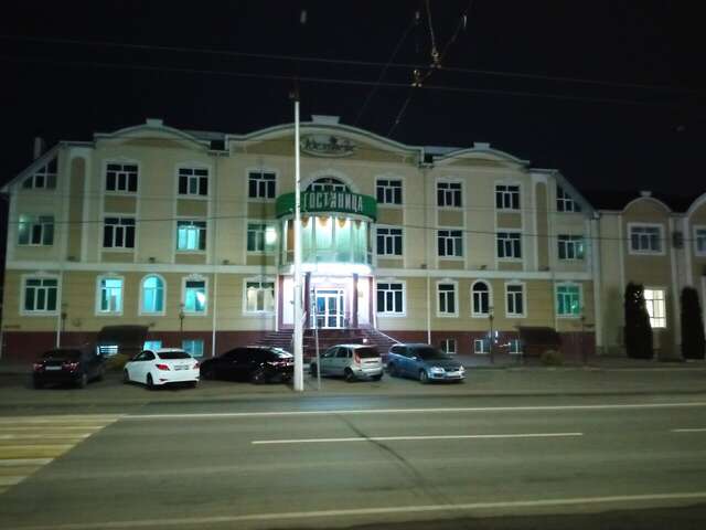 Гостиница Эдельвейс Черкесск-181